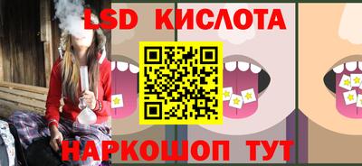 амф Моздок