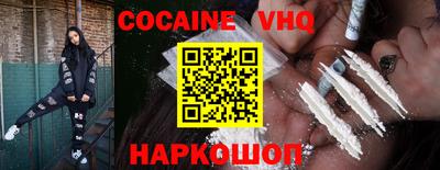 метамфетамин Можга