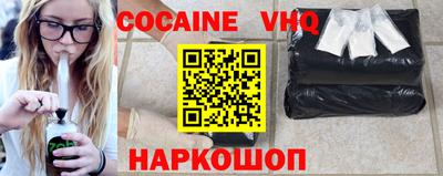 амф Моздок