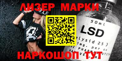 амф Моздок
