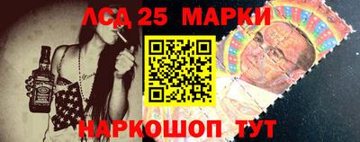 гашишное масло Можайск
