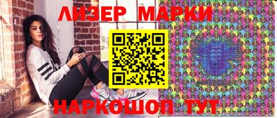 амф Моздок