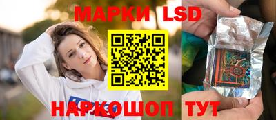 гашишное масло Можайск
