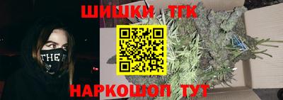 метамфетамин Можга