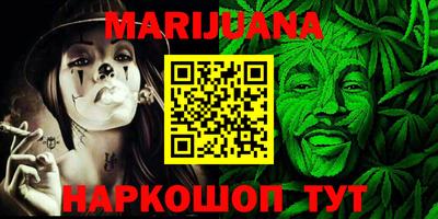 амф Моздок