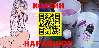 амф Моздок