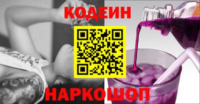 амф Моздок