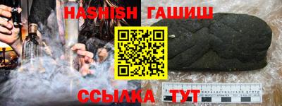амф Моздок