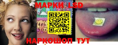 гашишное масло Можайск