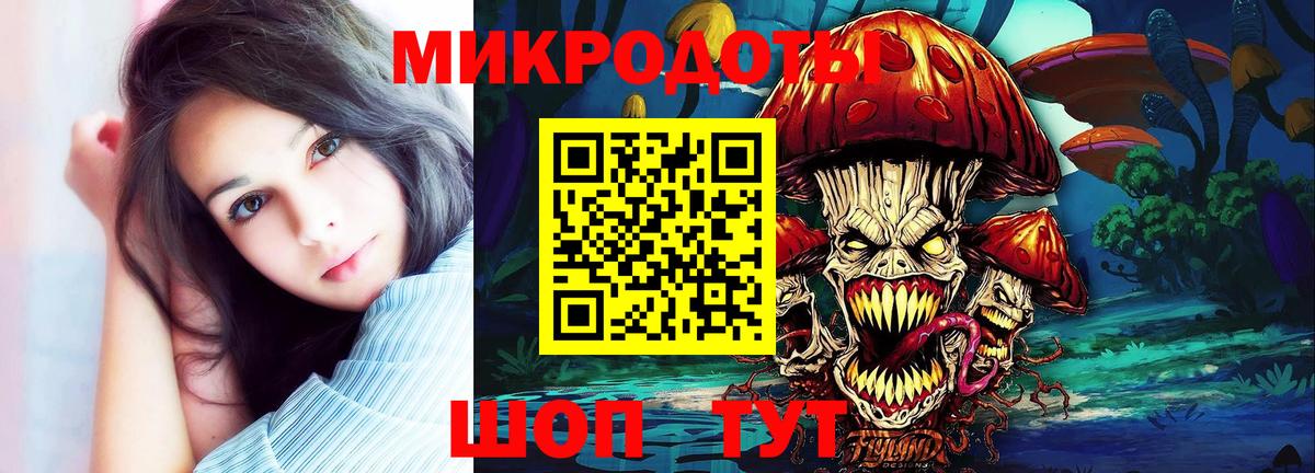 Галлюциногенные грибы MAGIC MUSHROOMS Азнакаево
